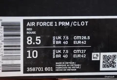 (Special CLOT Low Box) 358701-601 Air Force 1WORLD 1  0607